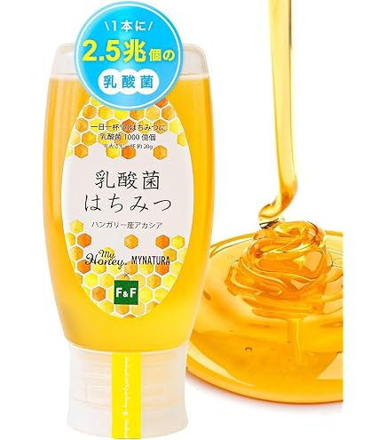 Amazon | マイハニー はちみつ アカシア蜂蜜 500g 乳酸菌2.5兆個配合